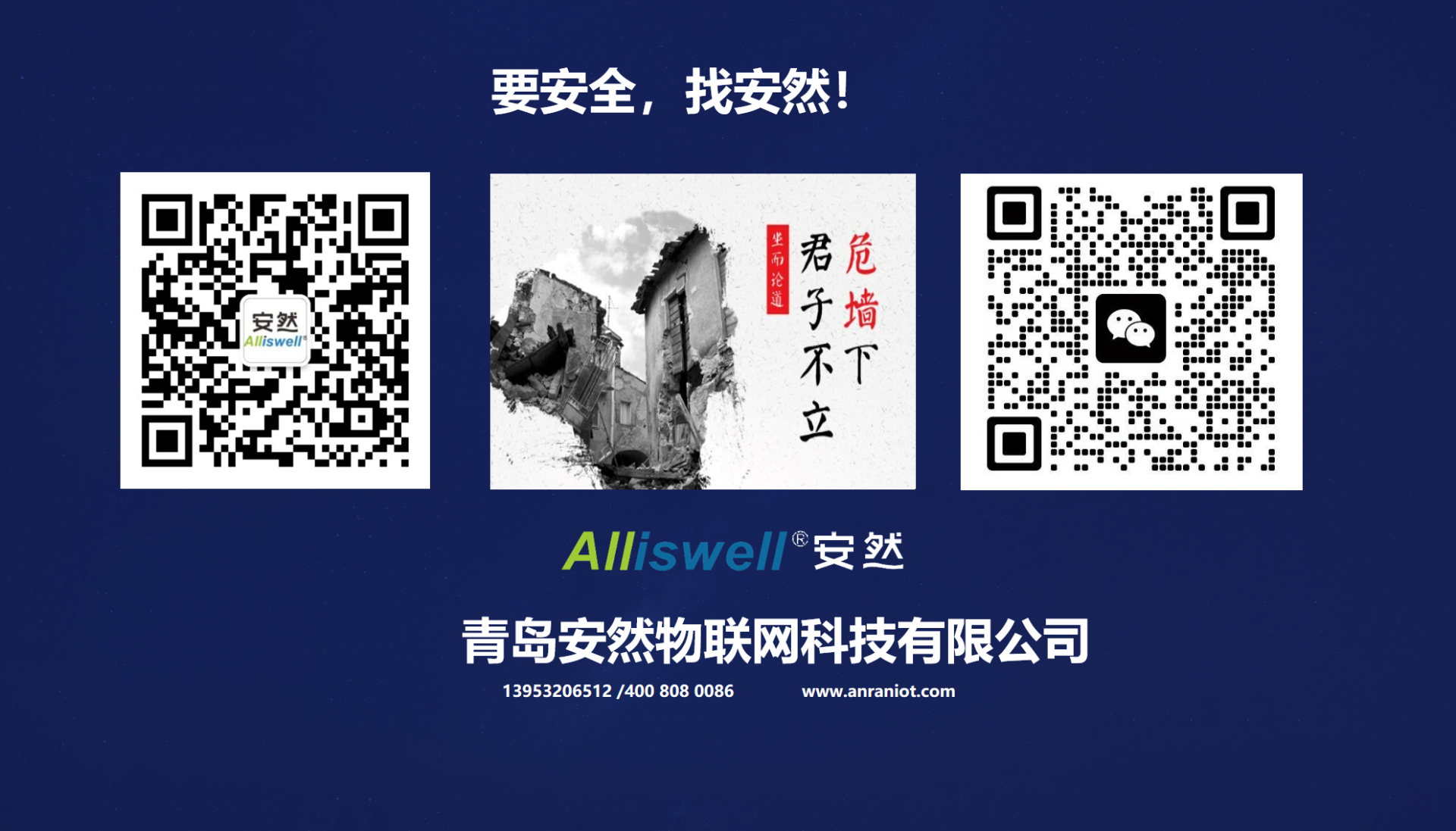 幻灯片56.png